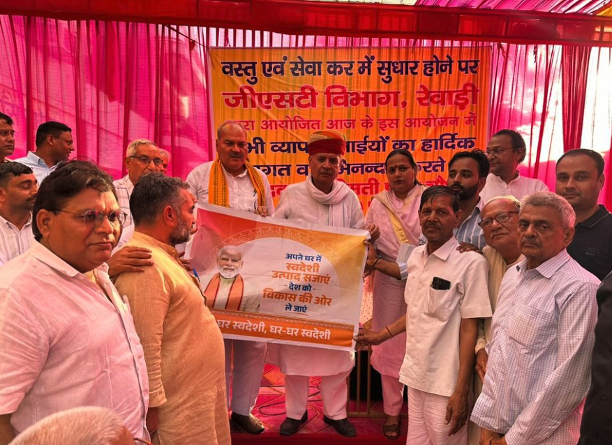 Rao Narbir Singh at public event