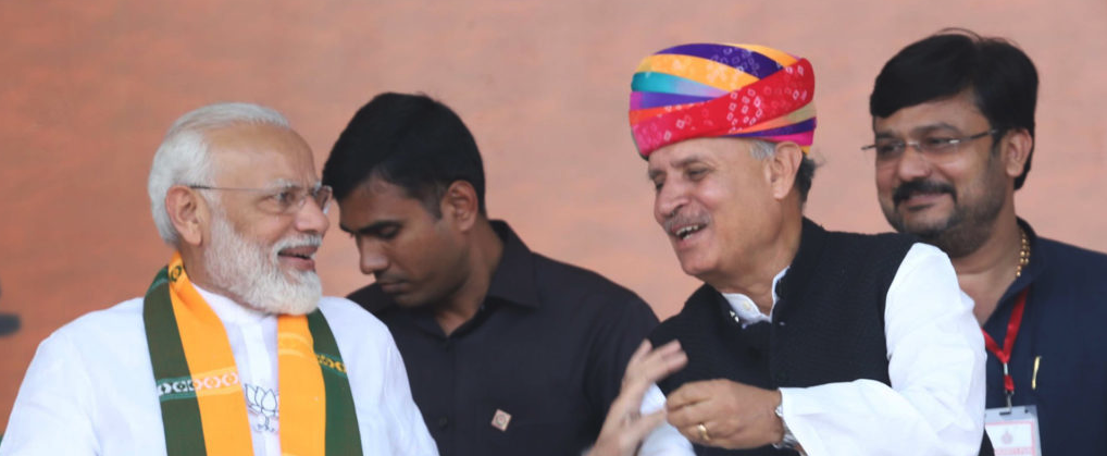 Rao Narbir Singh in discussion